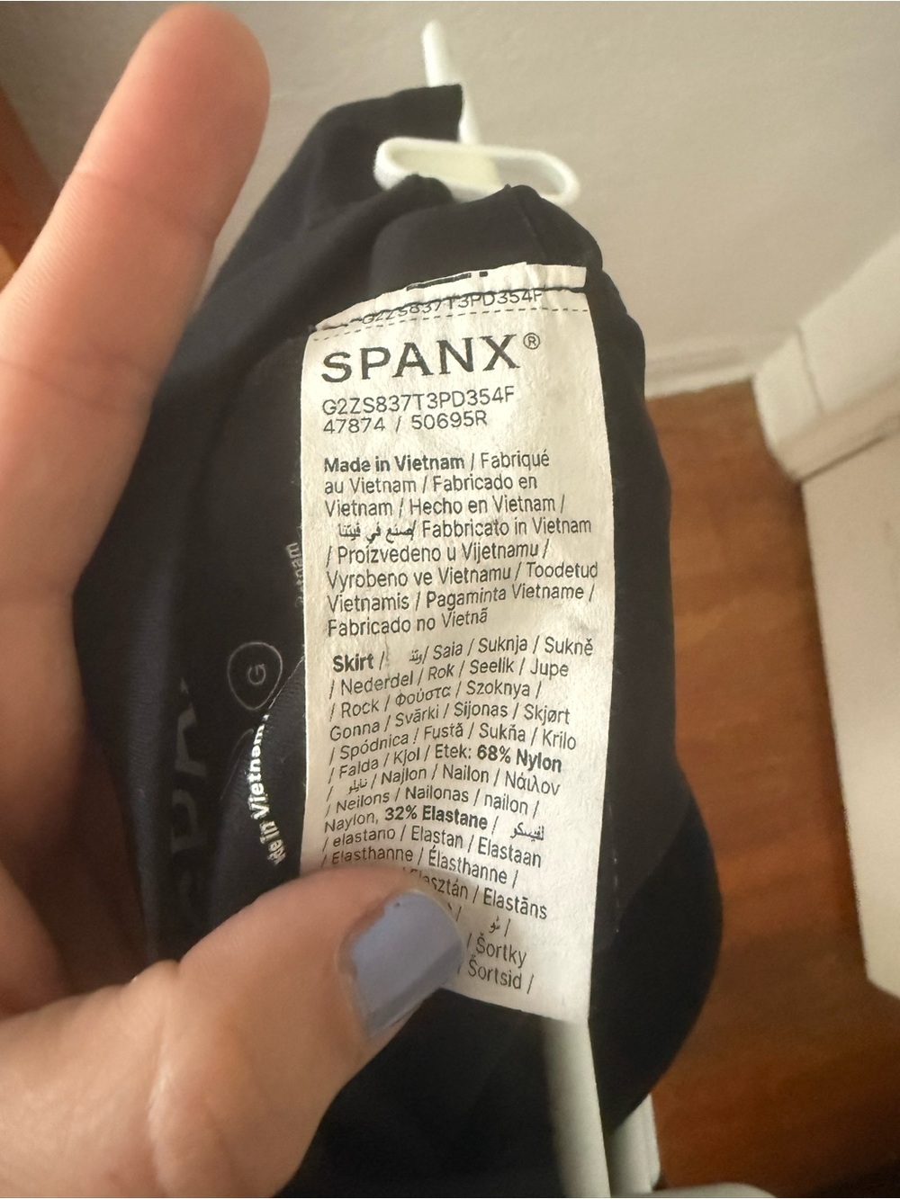 Spanx Very Black Skort Size L - Picture 5 of 5